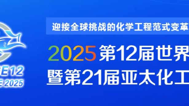 开云app在线下载安装手机版截图2